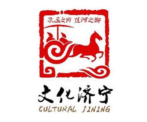 济宁有哪些旅游景点？