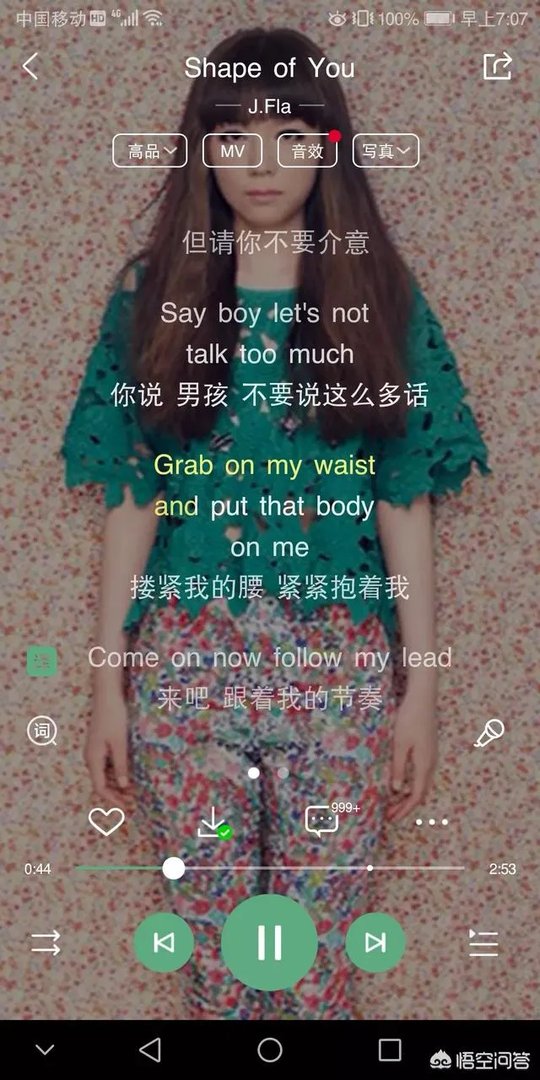 有哪些流行的英文歌？