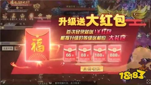 赚钱游戏哪个赚钱多又安全 2021最赚钱的游戏排行榜