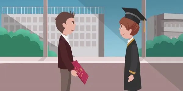 函授本科有用吗 什么是函授本科