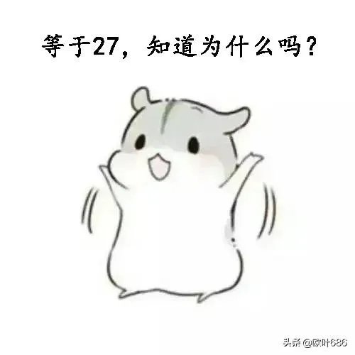 5 1等于多少