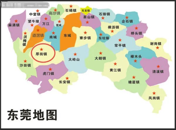 厚街镇邮编号是多少