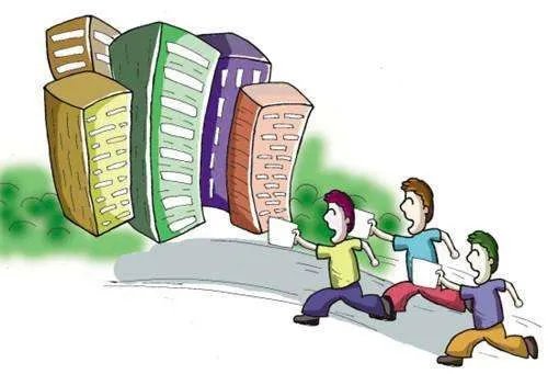 青岛公租房可以买吗