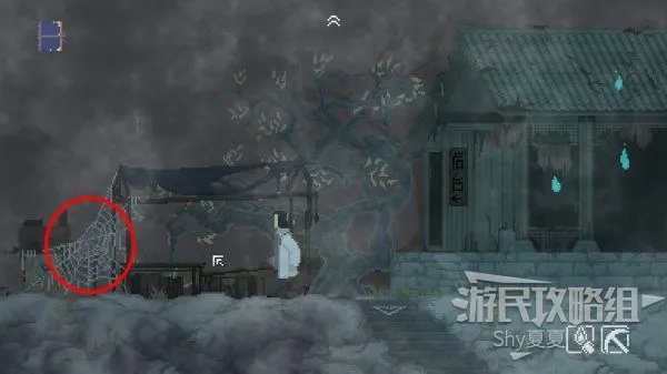 《山海旅人》图文攻略 全解谜、收集、成就图文流程攻略