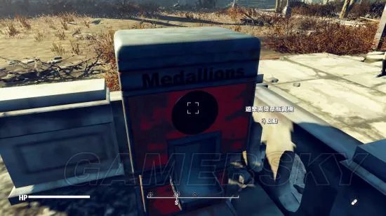 《辐射4》珍贵的奖章任务图文攻略 珍贵的奖章位置一览