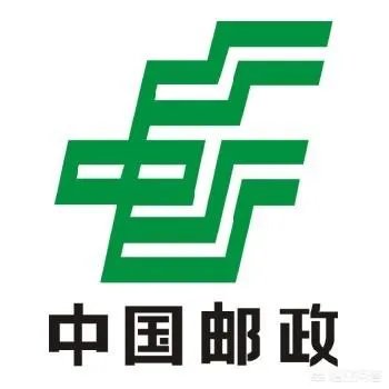 邮政快递为什么感觉要比其他快递慢？