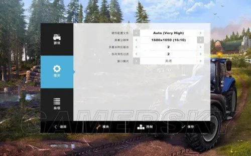 模拟农场15 新手图文教程全攻略