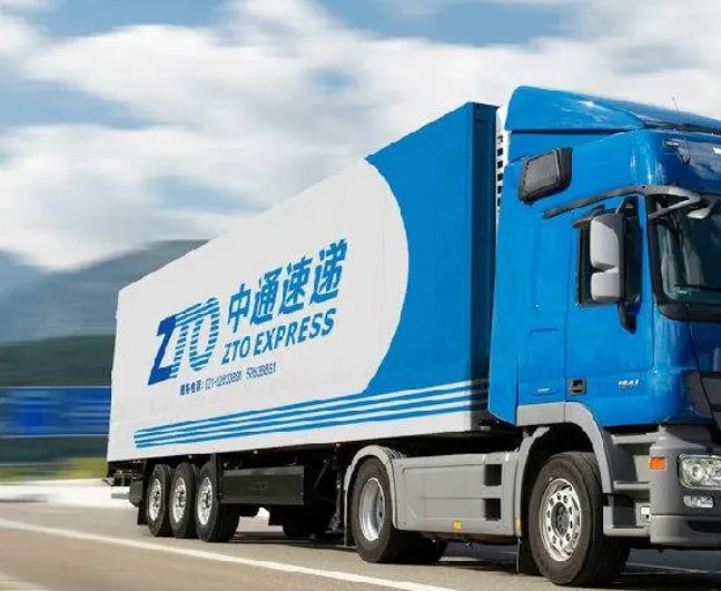 中通要涨价，一个快递发10天好意思涨价吗？