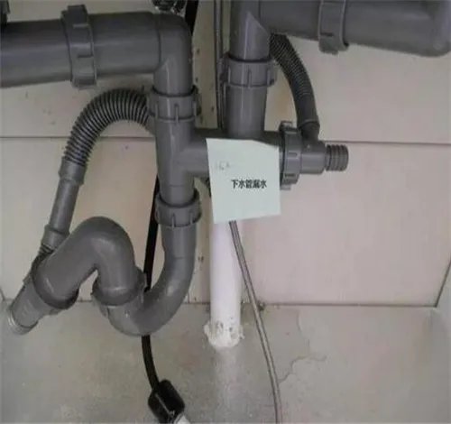 下水管漏水怎么办 下水管漏水的原因有哪些