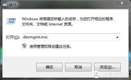 实现远程开机(电脑)的各种方法总结