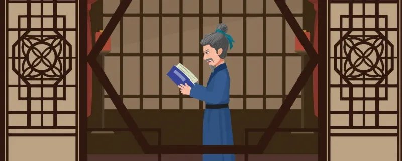 谏逐客书翻译及赏析