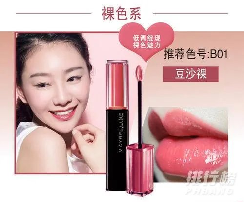 欧莱雅旗下品牌有哪些_欧莱雅旗下品牌一览表