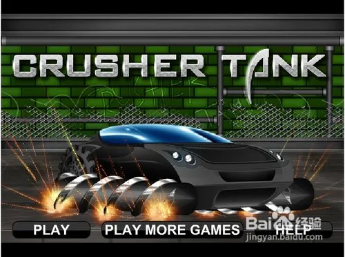 火焰坦克无敌版攻略