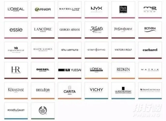 欧莱雅旗下品牌有哪些_欧莱雅旗下品牌一览表