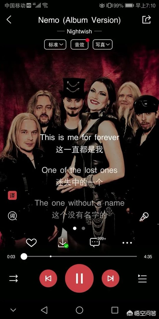 有哪些流行的英文歌？