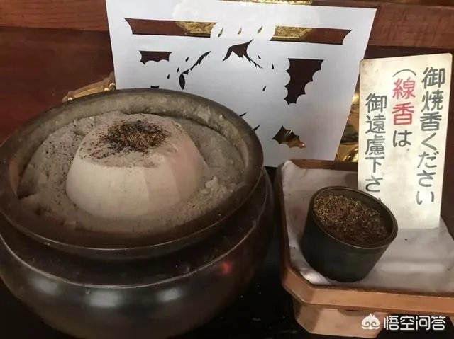 请问最近有没有去过高野山的朋友?