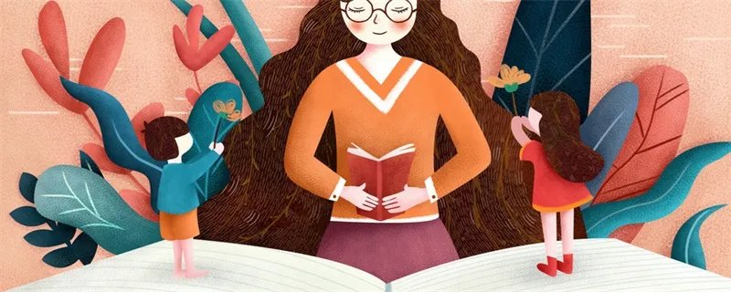 小熊不刷牙绘本赏析