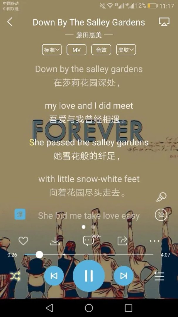 tobu8在线观看免费视频