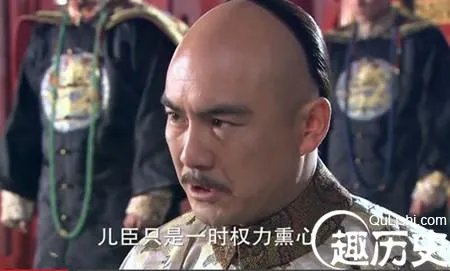 九王夺嫡都是哪九王？他们下场如何