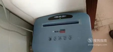 碎纸机卡纸怎么办？