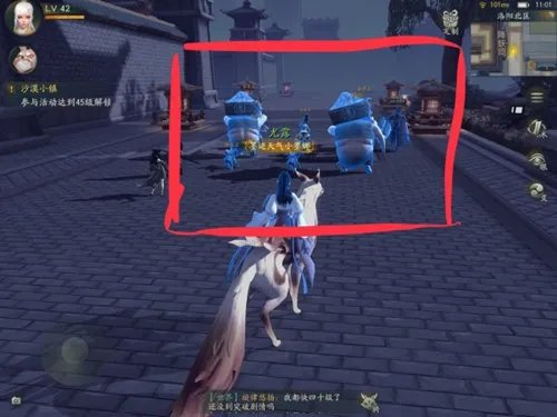 神都夜行录如何快速凑够十连抽 找妖怪位置大全