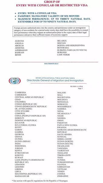 哥斯达黎加签证怎么办理？