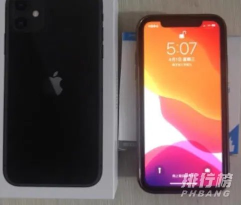 骁龙778g相当于苹果什么水平_骁龙778g相当于苹果什么处理器