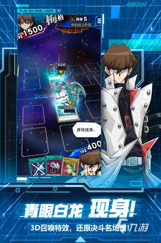 手游热门游戏排行榜2020前十名 超火手机游戏top10推荐