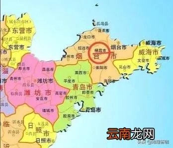 栖霞市属于烟台吗 山东省栖霞市有几个区