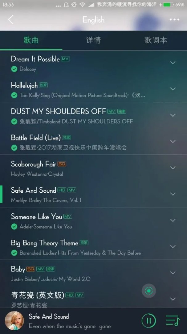 tobu8在线观看免费视频