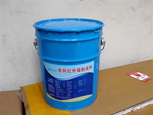 耐高温漆是什么漆