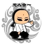 太极拳和太极操应该如何选择？