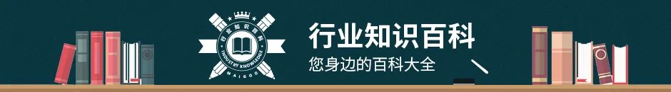 电源适配器是什么用途 电源适配器选购使用维修知识