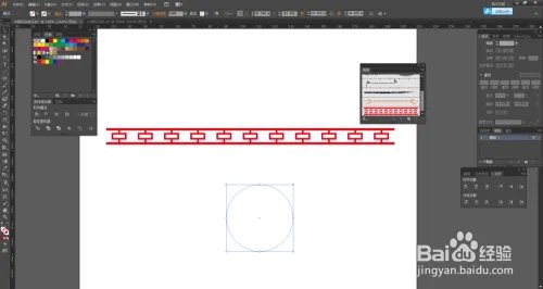 怎样用AI绘画古典花纹