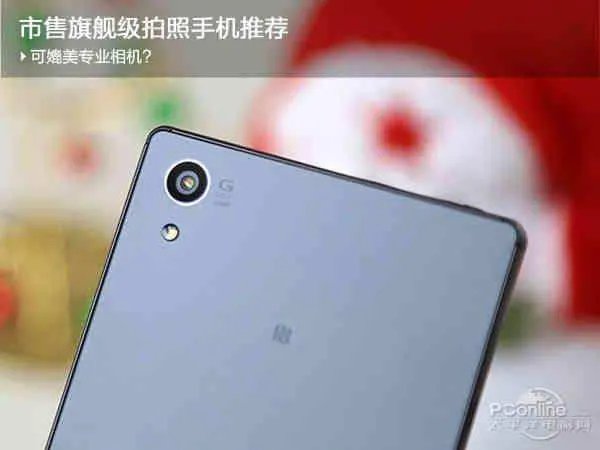 手机音乐播放器哪个最好？最好用？