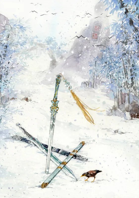 重生西游之天蓬妖尊最新章节