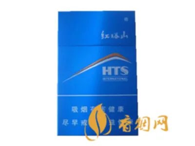 红塔山香烟种类及价格图片大全查询