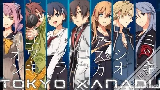 《东京迷城》人物介绍 全人物介绍及人物图鉴