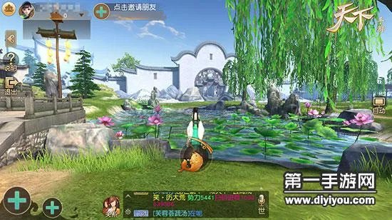 坐观垂钓者 天下手游钓鱼系统全服上线