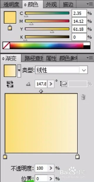 台历图片简笔画设计