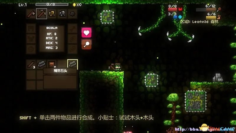 魔力遗迹 图文教程攻略 游戏系统全解析