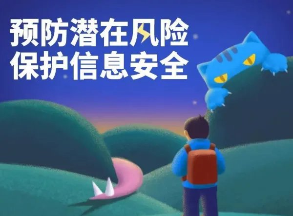 武汉暴雨后，有一名男孩积水中游泳，男孩该注意哪些安全问题？