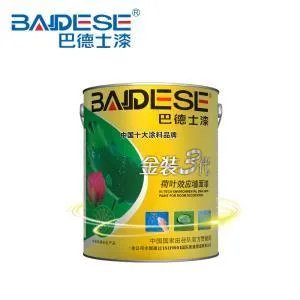 十大油漆品牌排行榜 油漆品牌有哪些