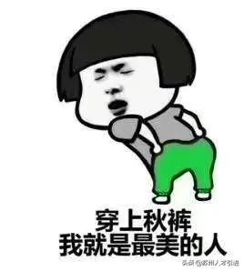 现在苏州的房价怎么样？