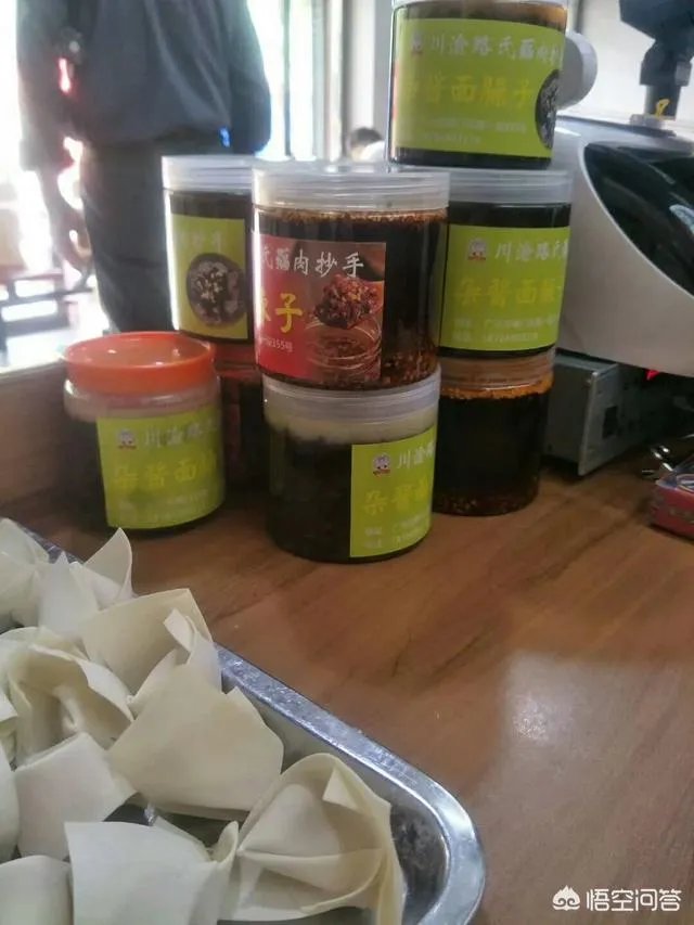 广元哪里美食比较多？