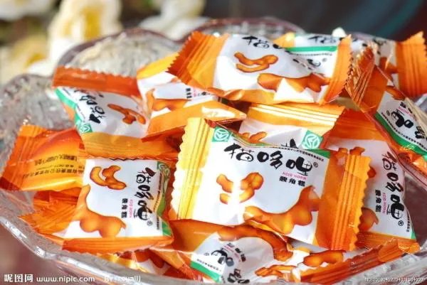 食品公司的剧情简介