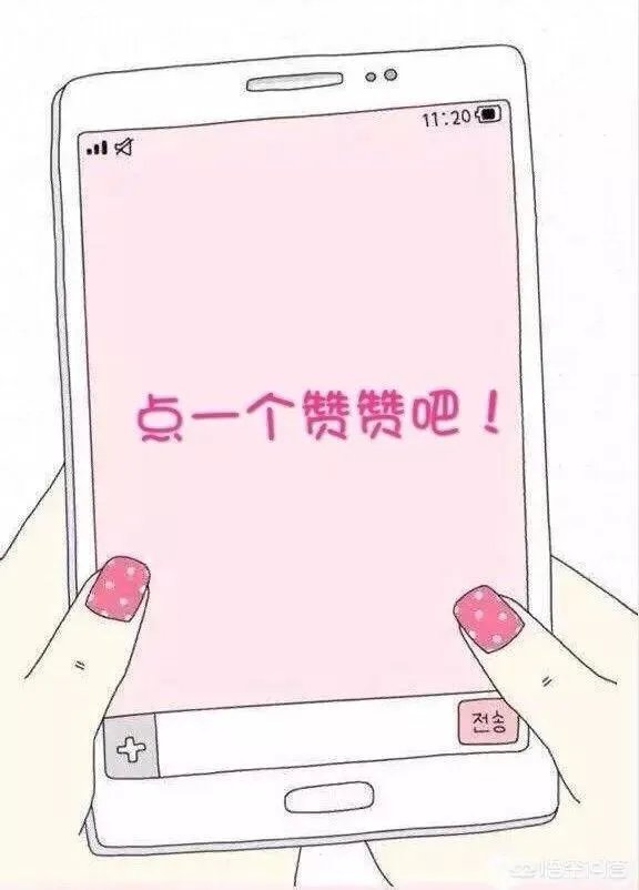 有什么好看的、景色秀丽的壁纸？