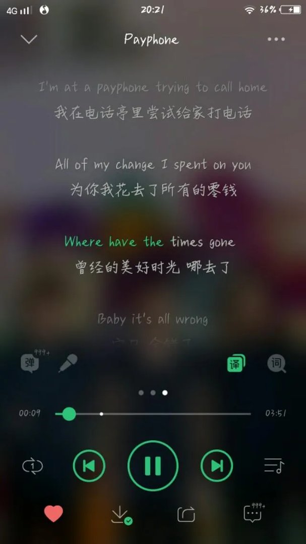 tobu8在线观看免费视频