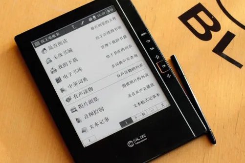 八大国内外品牌电子书产品评测总结