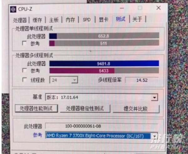 5900x国内售价_5900x上市价格